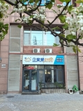 企窝窝公司正门