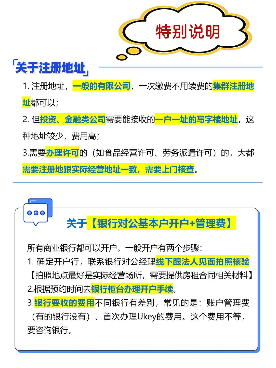 小红书图片竖版3比4_14.jpg
