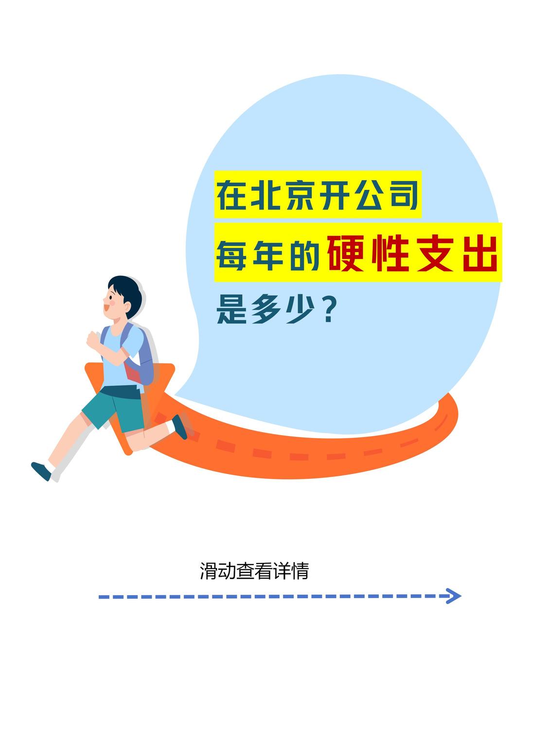 小红书图片竖版3比4_13(1).jpg