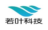 若叶科技.jpg