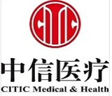 中信医疗.jpg