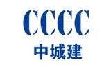 中城建.jpg