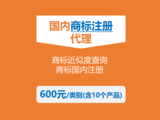 1.商标注册02.png