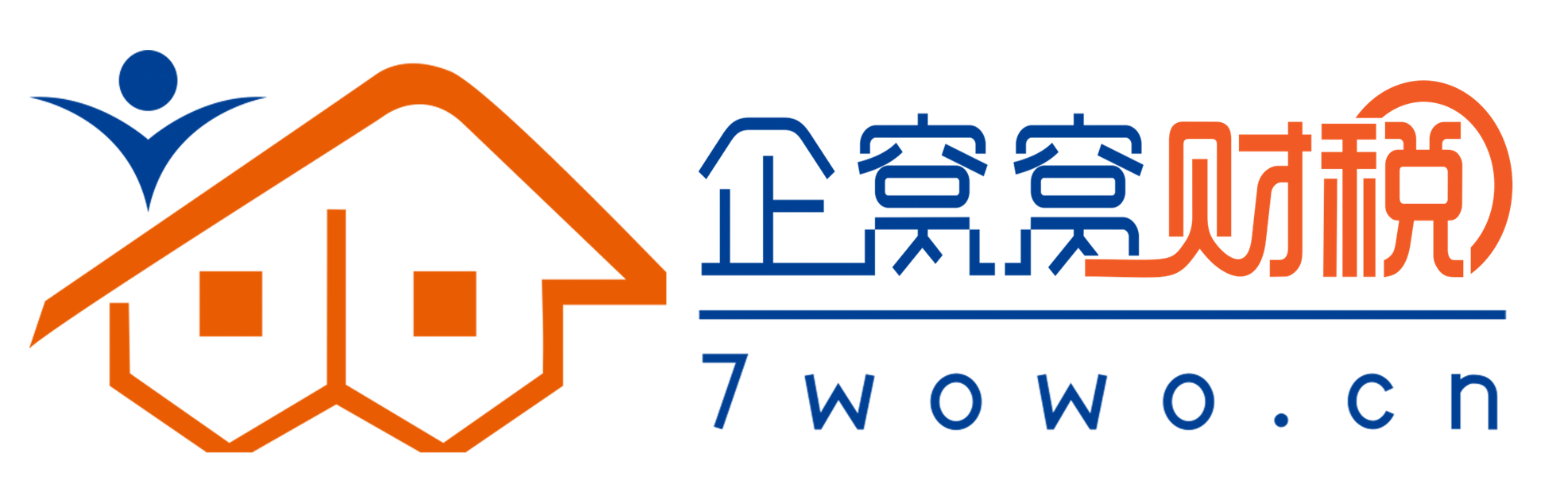 企窝窝财税官网